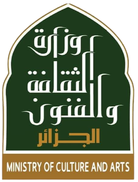 Ministère de la Culture et des Arts